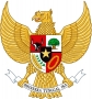 Герб Индонезии