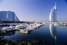 Дубай: город-сад в аравийских песках 