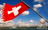  Швейцария: страна часов, страна безвременья 